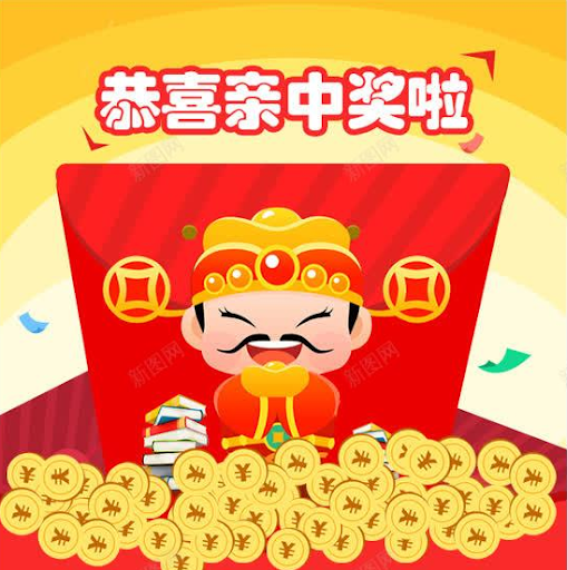 高精度模具