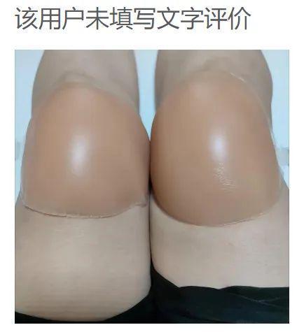 在拼多多买硅胶胸贴的男人到底是用它来干什么？(图6)