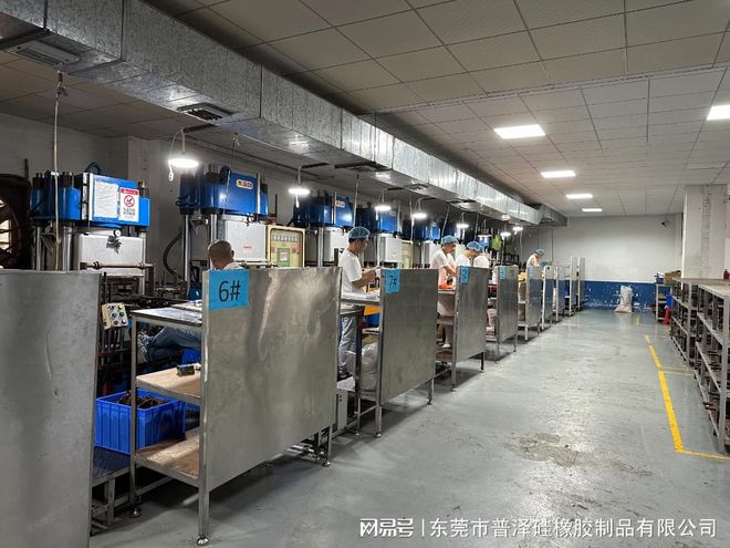 普泽硅橡胶—20年硅胶路程(图2)
