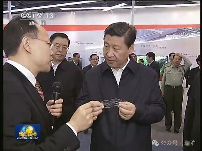 森骏集团签约瑞泊精密制造大模型首期启动引领行业智能新时代(图1)