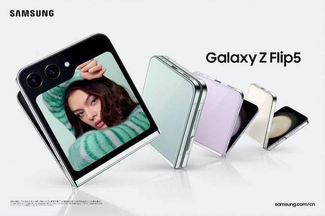 重新定义生活品质三星GalaxyZFlip5手机为您优质体验(图2)