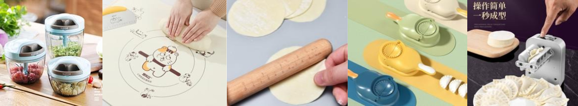京东厨具冬至会场开启压饺模具、挑馅勺、硅胶揉面垫等包饺子神器每满300元减40(图1)