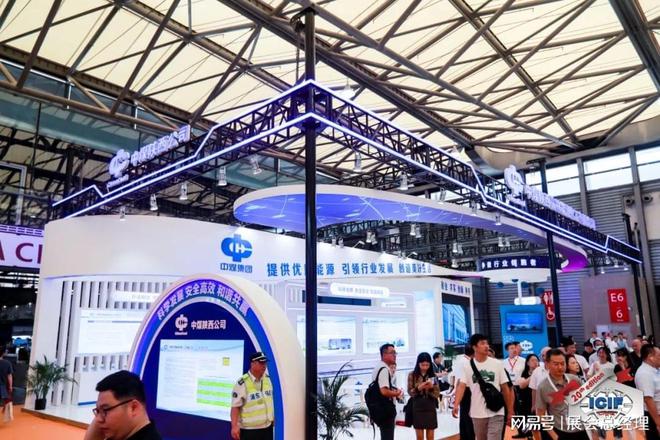 2024上海化工展览会能源与石油化工展览会(图3)