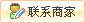 硅胶配件_硅胶配件价格_厂家-九正建材网(图1)