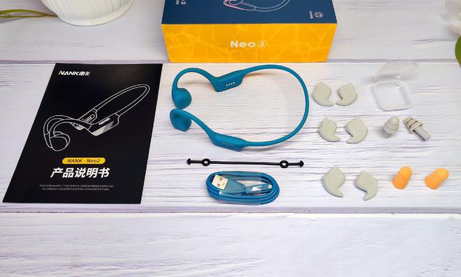 糟糕心动了！这款南卡NEO2旗舰级骨传导耳机凭实力俘获人心(图5)