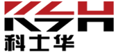 深圳市科士华电子科技有限公司(图1)