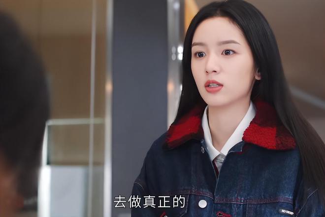 当“硅胶脸”混进职场剧撞上天然脸演员简直是降维打击(图10)