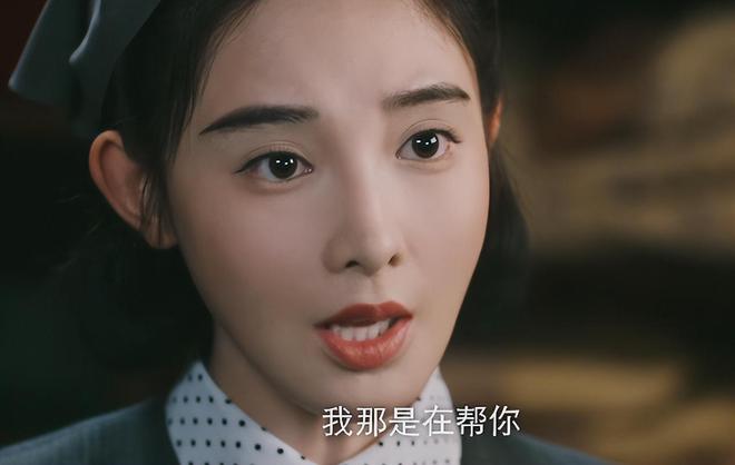 当“硅胶脸”混进职场剧撞上天然脸演员简直是降维打击(图20)