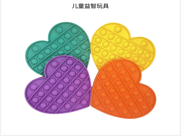 2021年硅胶又多了哪些小礼品(图1)