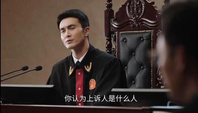 硅胶脸和天然脸区别？看《江河之上》陈数《江河日上》梅婷就知道(图6)