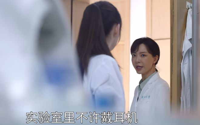 硅胶脸和天然脸区别？看《江河之上》陈数《江河日上》梅婷就知道(图14)