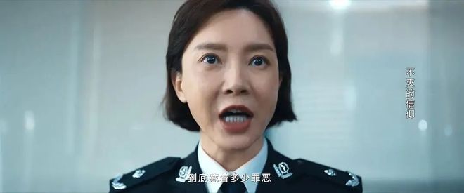 硅胶脸和天然脸区别？看《江河之上》陈数《江河日上》梅婷就知道(图18)