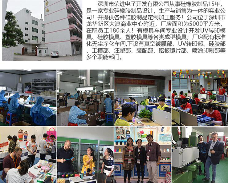 硅橡胶套件硅胶配件(图2)
