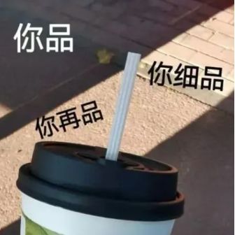 那些最会喝水的人一定都有的神器(图3)