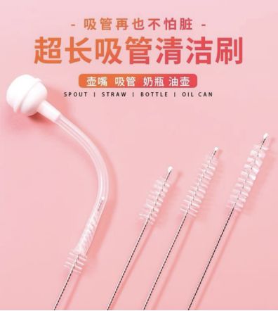 那些最会喝水的人一定都有的神器(图8)