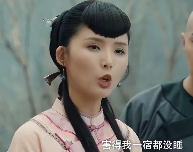 “硅胶脸”又来祸害历史剧？连斯琴高娃都翻车3大女主全成败笔(图15)