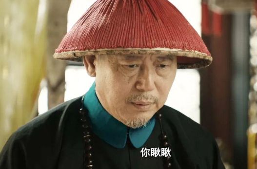 “硅胶脸”又来祸害历史剧？连斯琴高娃都翻车3大女主全成败笔(图22)