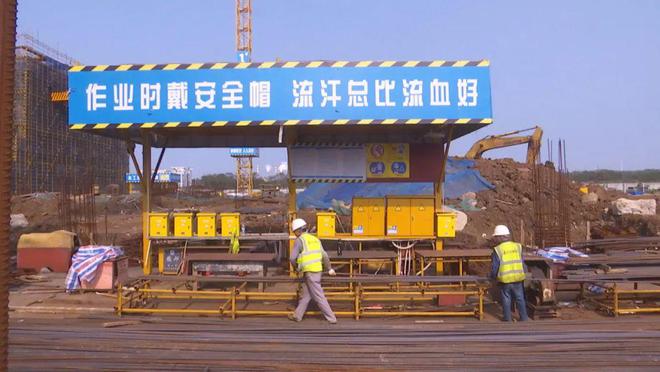 总投资2亿元！洋浦这个项目预计今年年底完工↓(图1)