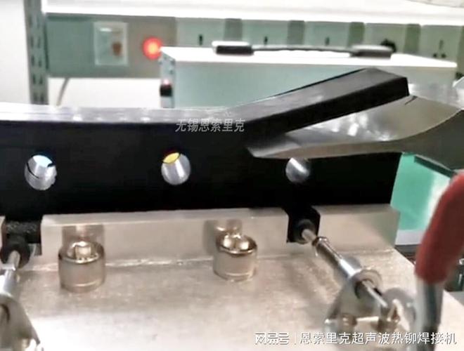 橡胶硅胶切片成型超声波切割机(图3)