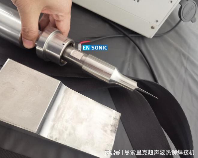 橡胶硅胶切片成型超声波切割机(图1)