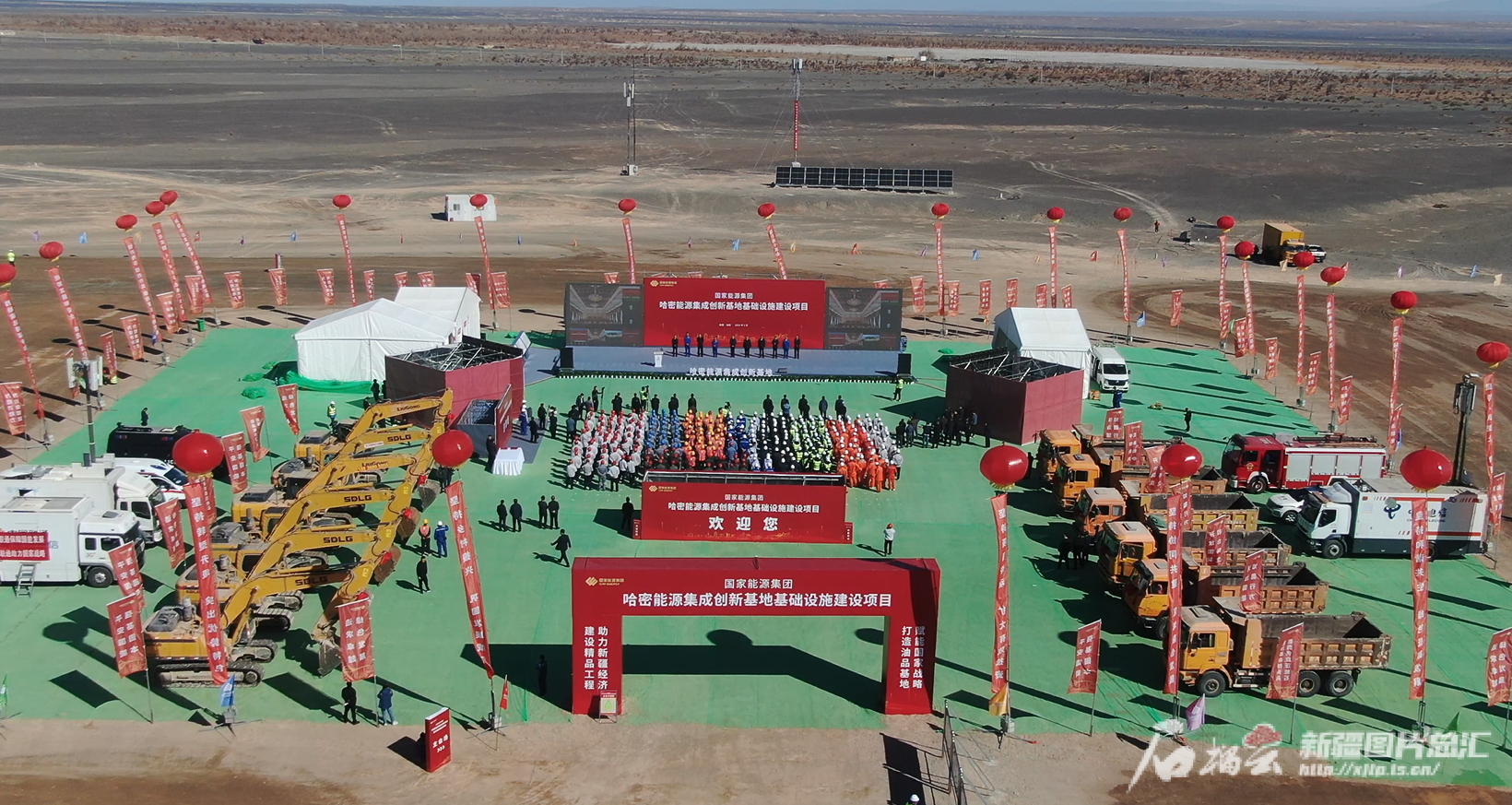天山观察丨新疆煤化工产业发展正当时(图3)