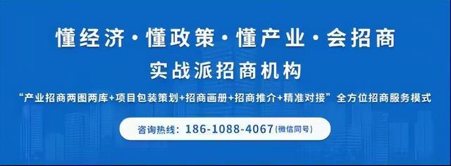 2024年甘肃省石化化工产业链全景图谱(图9)