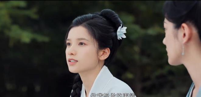 当“硅胶脸”混进《惜花芷》撞上天然脸演员简直是降维打击(图4)