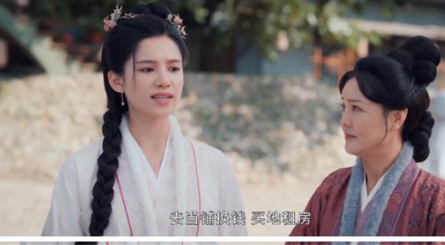 当“硅胶脸”混进《惜花芷》撞上天然脸演员简直是降维打击(图7)