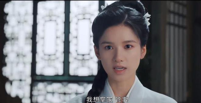 当“硅胶脸”混进《惜花芷》撞上天然脸演员简直是降维打击(图8)