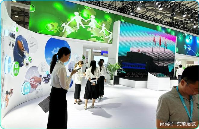 中国国际上海化工展-2024整体规模150000平方米(图1)