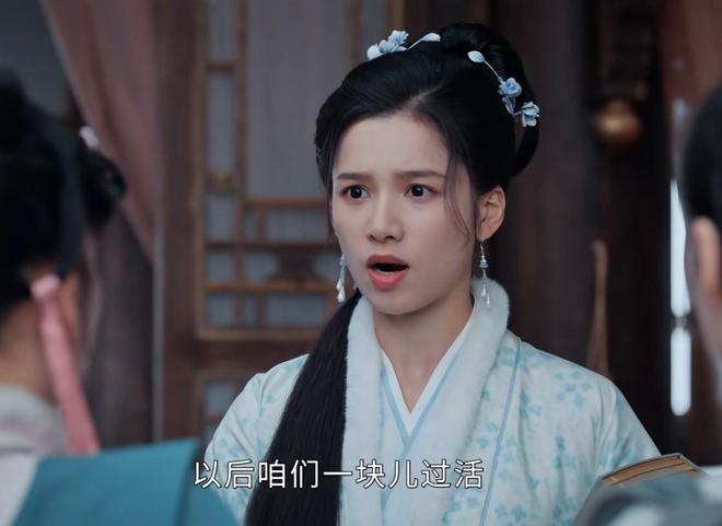 一人毁掉整部剧！《惜花芷》里的“硅胶脸”演员看着让人难受(图4)
