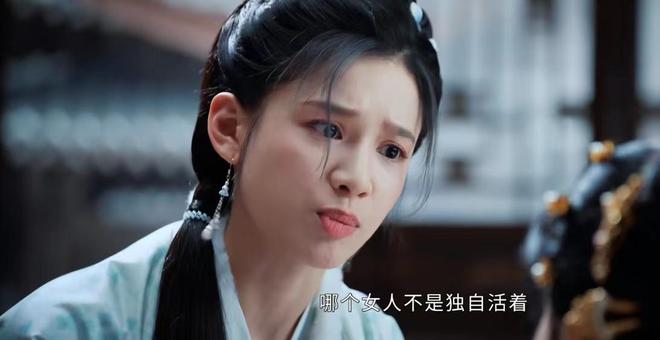 一人毁掉整部剧！《惜花芷》里的“硅胶脸”演员看着让人难受(图7)