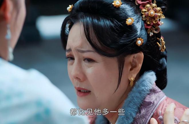 一人毁掉整部剧！《惜花芷》里的“硅胶脸”演员看着让人难受(图18)
