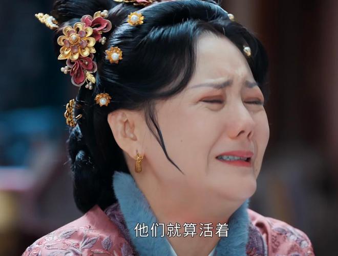 一人毁掉整部剧！《惜花芷》里的“硅胶脸”演员看着让人难受(图13)