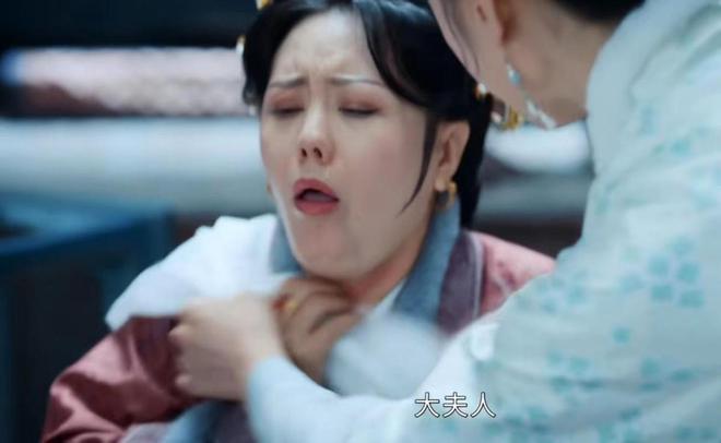 一人毁掉整部剧！《惜花芷》里的“硅胶脸”演员看着让人难受(图16)