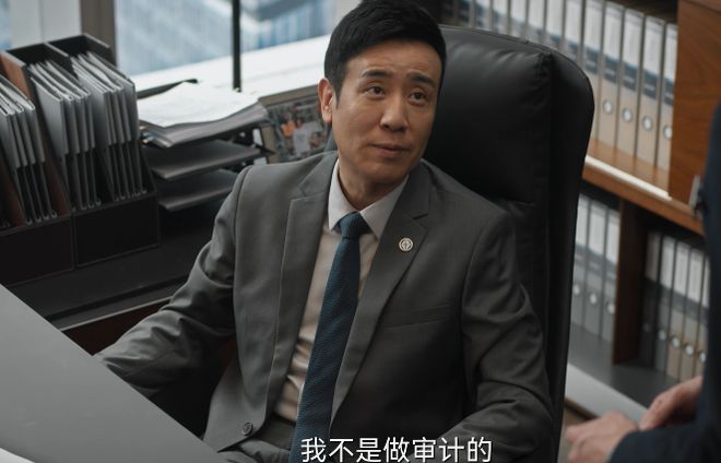 城中之城：于和伟皱纹都是戏五大女主天然脸与硅胶脸对比明显(图2)