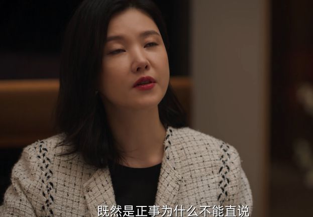 城中之城：于和伟皱纹都是戏五大女主天然脸与硅胶脸对比明显(图12)