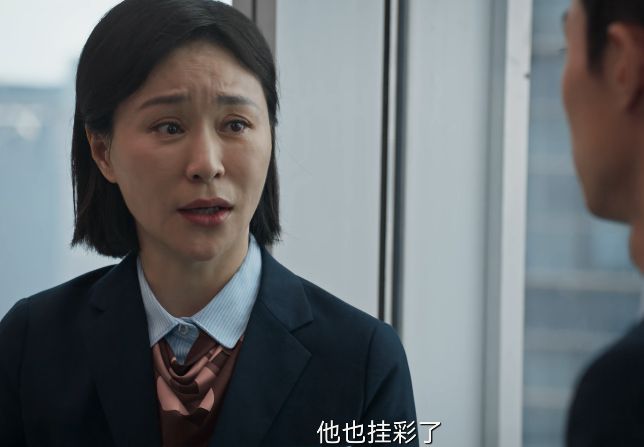 城中之城：于和伟皱纹都是戏五大女主天然脸与硅胶脸对比明显(图14)