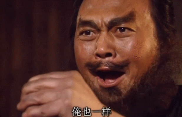 卷王遍地也能带来新意屏幕旋钮一体式热插拔键盘黑爵AK870体验(图3)