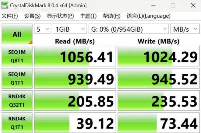 奥睿科固态硬盘J-10+硬盘盒套装让丐版Macbook成为旗舰(图7)