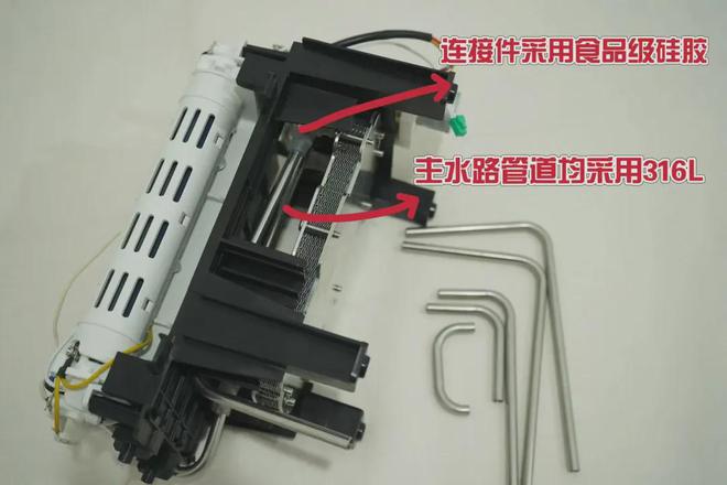 熟水机返团这台反馈不错的熟水机又来啦(图18)