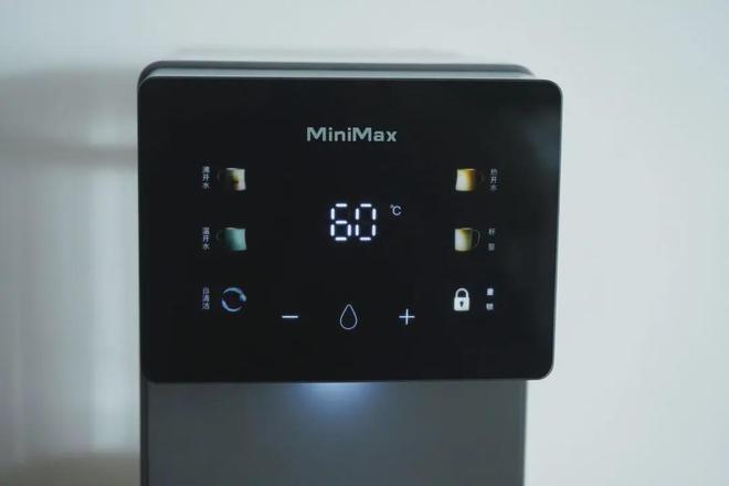 熟水机返团这台反馈不错的熟水机又来啦(图24)