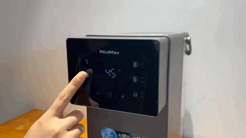 熟水机返团这台反馈不错的熟水机又来啦(图26)