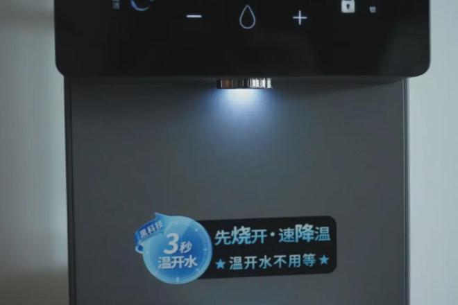 熟水机返团这台反馈不错的熟水机又来啦(图33)