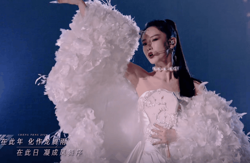 当“硅胶脸”混进《浪姐5》撞上天然脸演员简直是降维打击(图7)