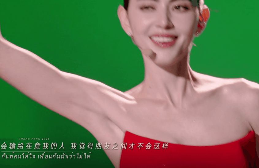 当“硅胶脸”混进《浪姐5》撞上天然脸演员简直是降维打击(图12)