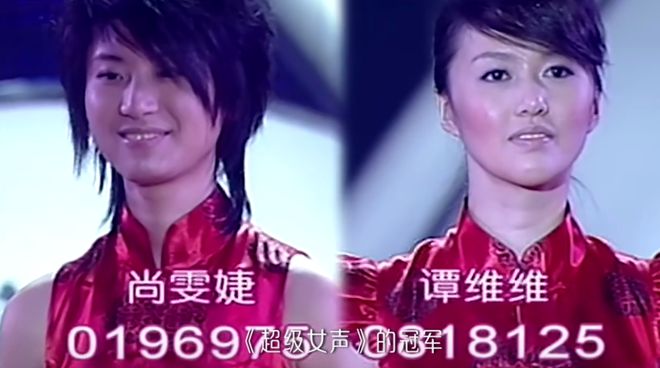 当“硅胶脸”混进《浪姐5》撞上天然脸演员简直是降维打击(图16)
