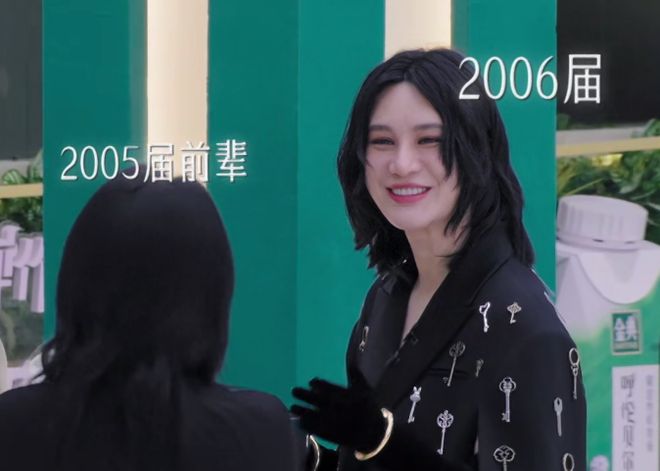 当“硅胶脸”混进《浪姐5》撞上天然脸演员简直是降维打击(图17)