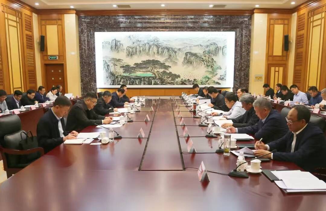 山东召开化工行业安全生产整治提升专项行动汇报会(图1)