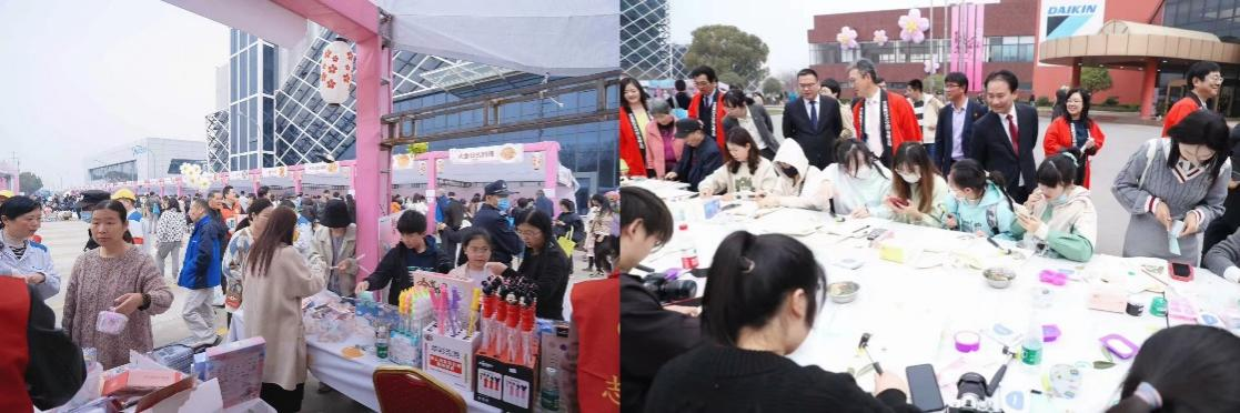 绿色环保共享美好：大金氟化工积极践行企业社会责任(图4)